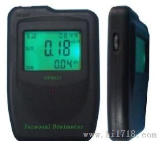 个人剂量报警仪DP-802i