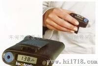 射线报警仪DoseGUARD