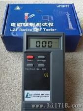 辐射检测仪LZT-1150