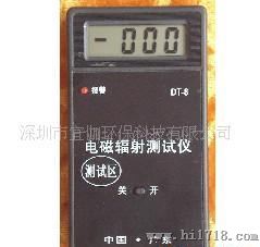 多功能辐射测试仪