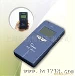 N3130个人中子剂量计