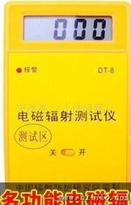 DT8综合型测试仪