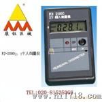 FJ-2000Χ射线剂量仪