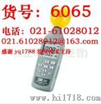 高频辐射检测仪TES593