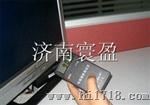 Y-DT型低频电磁辐射检测仪