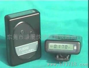 FJ3200型个人剂量仪