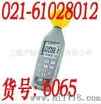 TES593手机辐射检测仪