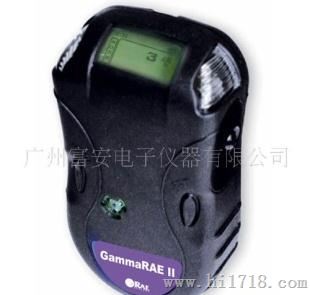 PRM-3000XY射线快速检测仪