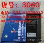 电磁波辐射测试仪LZT1160