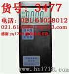 辐射检测仪QX-5辐射检测仪