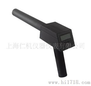 研发生产射线检测仪
