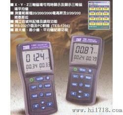 TES1393低频电辐射检测仪