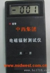 多功能电磁辐射检测仪