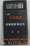 多功能电磁辐射检测仪