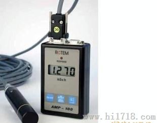 AMP-100 区域γ连续监测仪