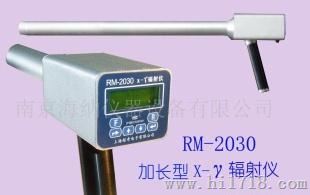 射线检测仪