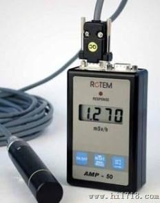 AMP-50区域γ连续监测仪