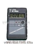 FJ-2000音响个人计量仪