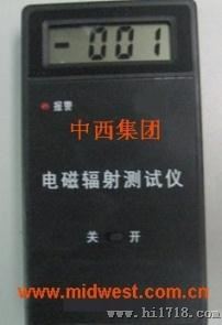 多功能电磁辐射检测仪