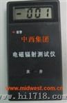 多功能电磁辐射检测仪