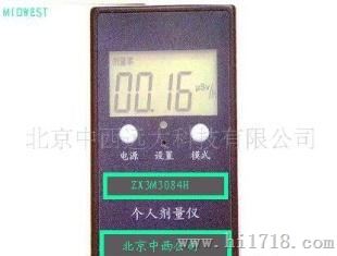 个人剂量仪M273154