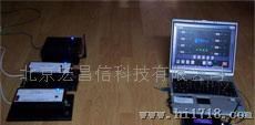 FD-3013F无线γ-χ报警仪