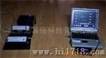 FD-3013F无线γ-χ报警仪