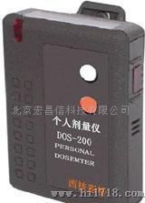 DOS-200个人剂量仪