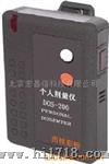 DOS-200个人剂量仪