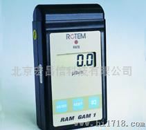 RAM GAM-1便携式γ剂量仪