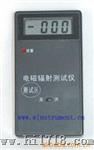 多功能电磁辐射检测仪