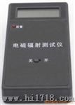 电脑类电磁辐射检测仪