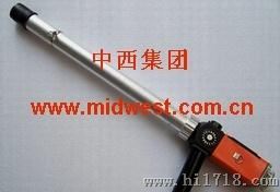 MW28FD71A辐射类