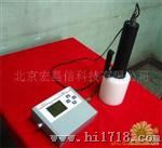 BH3213型中子注量率仪