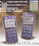 TES-1393高斯计