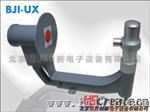 x光透视仪BJI-UX