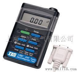 TES-1390/1391电磁场强度测试器