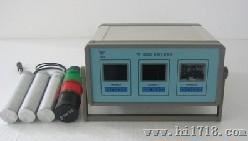 WF-1000-3 三通道γ放射性监