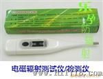 辐射监测仪