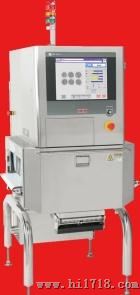 广东诺鼎手提x光机21EHERO-5030