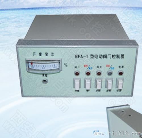 阀门控制器