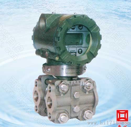数字式电容差压变送器SST3051