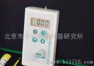 PPMhtv甲醛检测仪