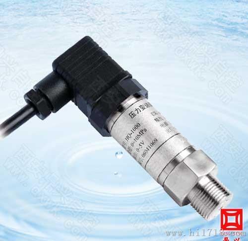 高温压力变送器DX1000T