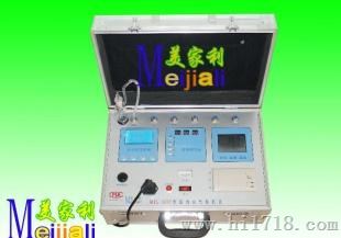 气体检测仪