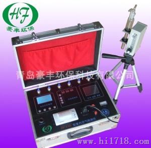 甲醛检测仪HF-J-III