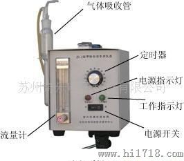 ZK-2携带式甲醛检测仪