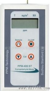 PPM-400ST甲醛分析仪