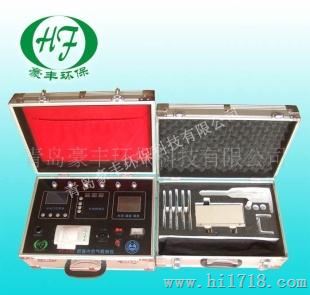 甲醛检测仪HF-J-III