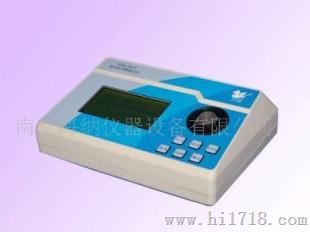 涂料甲醛分析仪GDYQ-201SG